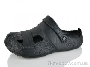 купить Luck Line 26-5071-401 оптом