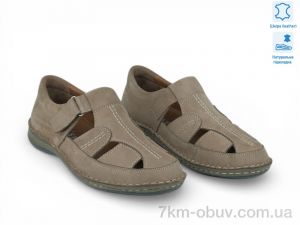 купить Allshoes 211818 оптом