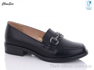 купить Chunsen 27901-1 оптом