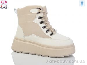 купить оптом Gukkcr 9273
