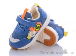 купить Class Shoes BD2031-4 голубой оптом