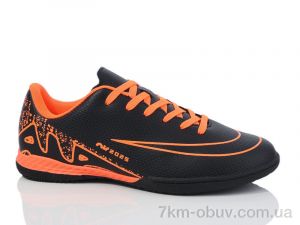 купить Veer-Demax B2329-2Z оптом