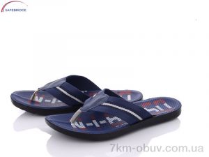 купить оптом Victoria 24-B5127E dark-blue