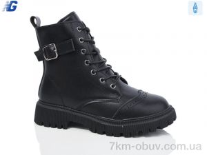 купить Navigator B4632-2 оптом