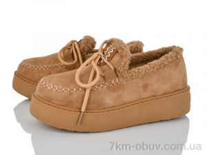 купить LQD W697-3 оптом