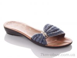 купить DeMur W303-blue оптом