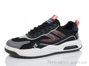 купить Nayasitun KC48-1 оптом