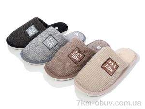купить SANLIN 2 A852 mix оптом