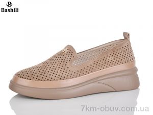 купить оптом Башили H6581-9