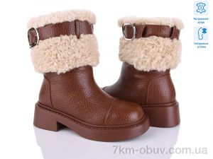 купить Lino Marano T342-3M оптом