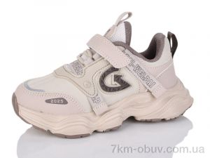 купить Alimama-Girnaive WY02-4T оптом