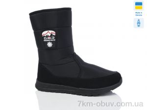 купить Lot Shoes 4235 оптом