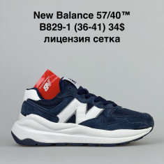 купить оптом Chok B829-1