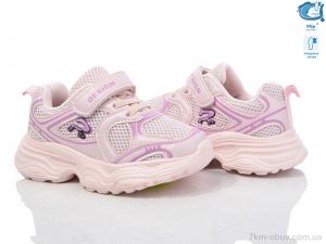 купить TOM.M 50978C оптом