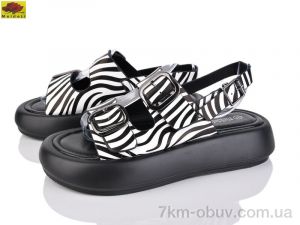 купить Mei De Li W2260-50 оптом