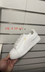 купить Dageni 1 puma оптом