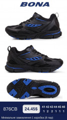 купить BONA  876CB оптом