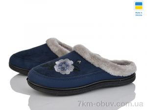 купить Golden Lion T01  синій оптом