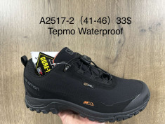 купить Supo  A2517-2 оптом