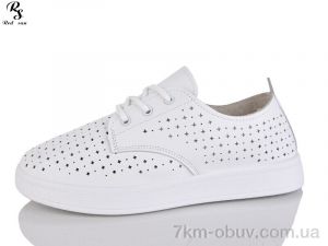 купить Red Sun B9-1 оптом