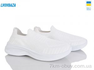 купить Lvovbaza B&R 229 білий оптом