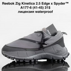 купить Sen.Dini  A177-6 оптом