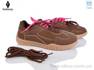 купить Gollmony 2027-6-3 оптом