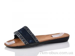 купить DeMur 0004-5 т.синій оптом