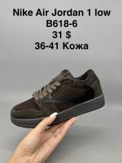 купить Supo(BRAND) B618-6 оптом