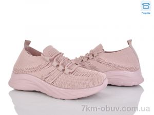 купить Moli L63-4 піна оптом