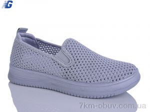 купить Navigator B26205-3 оптом