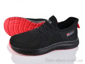 купить оптом Мир 4059-B2095-2
