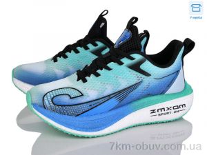 купить КалориЯ AS89C8150 green оптом