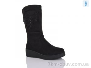 купить Aifeilin-Karco 204-1 оптом