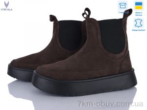 купить Viscala 27403-7 горіх VL оптом