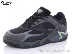 купить Supo-Vegas A2659-7 оптом