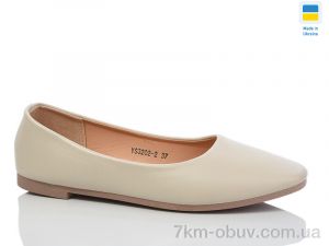купить Swin YS3202-2 оптом