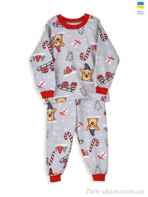 купить Kir15 195287 grey оптом