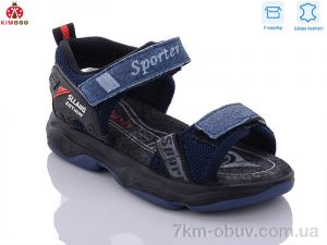 купить KIMBOO C19-6BM піна оптом