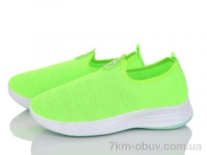 купить Rama 21-52 оптом