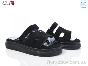 купить Aba F1ABA83-4 оптом
