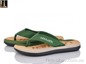 купить Lilin L2008-87 оптом
