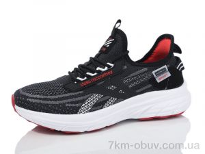 купить DaFuYuan A2522-3 оптом