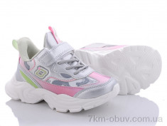 купить оптом Alemy Kids AED5017P