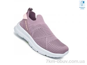 купить TOM.M 68029D оптом