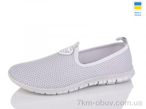 купить Lot Shoes 536 сірий оптом