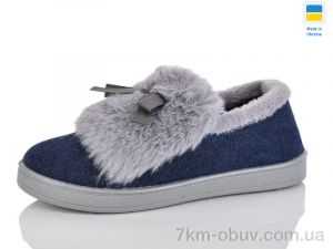 купить Lot Shoes Y29 синій оптом