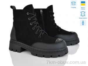 купить Mona Lisa 682 чорний з. оптом