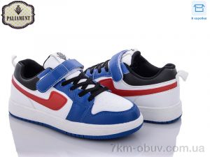 купить PALIAMENT C02-3 оптом