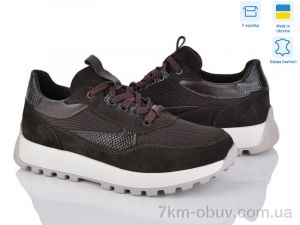 купить Royal-shoes 43 brown оптом